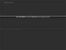 Tablet Screenshot of 1941w.info